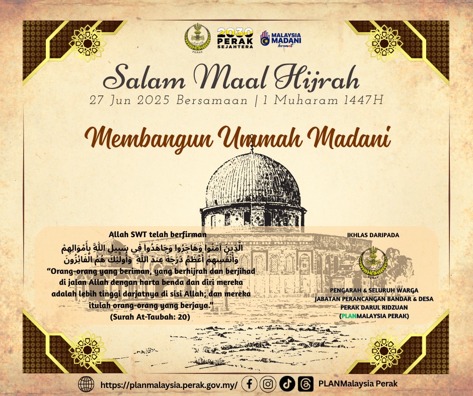SALAM MAAL HIJRAH | 1 MUHARAM 1447H/2025M