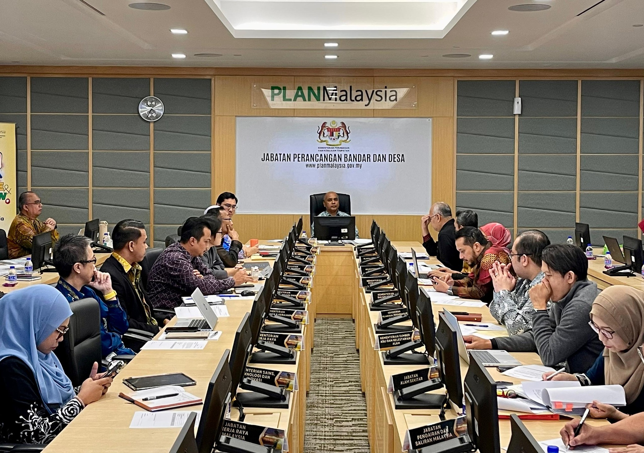 MESYUARAT JAWATANKUASA KAWAL SELIA MPFN BIL. 2/2025
