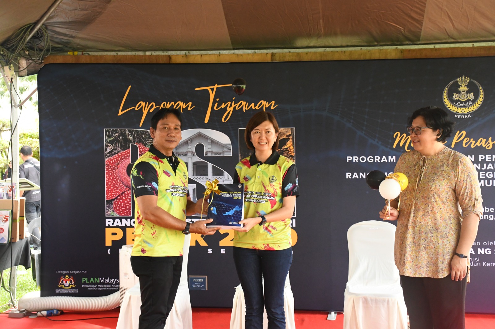 MAJLIS PERASMIAN PROGRAM PUBLISITI DAN PENYERTAAN AWAM LAPORAN TINJAUAN