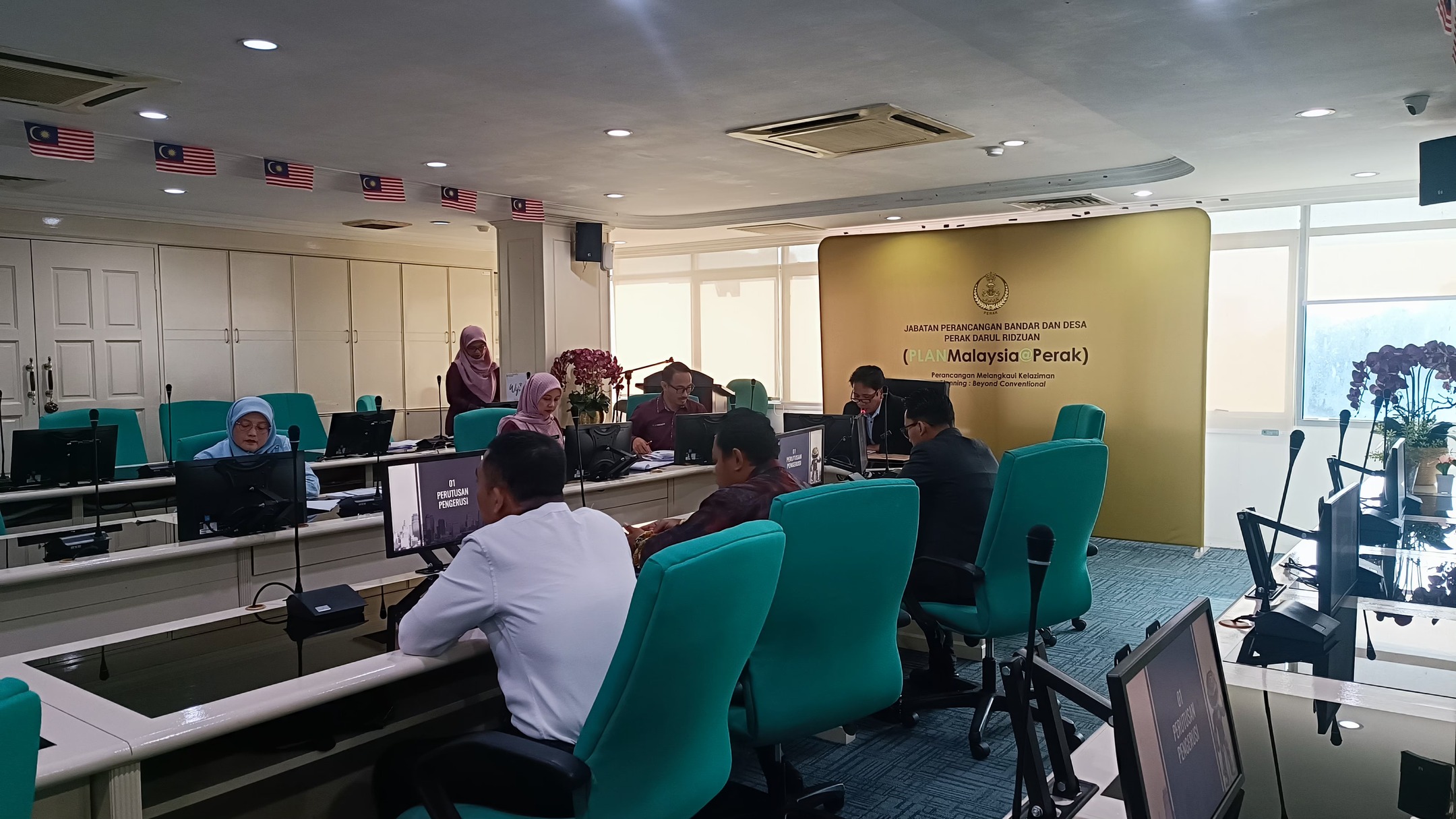MESYUARAT JAWATANKUASA KAWALAN PERANCANGAN (JKP) JABATAN PERANCANGAN BANDAR DAN DESA PERAK DARUL RIDZUAN (PLANMALAYSIA PERAK) BIL.1/2026