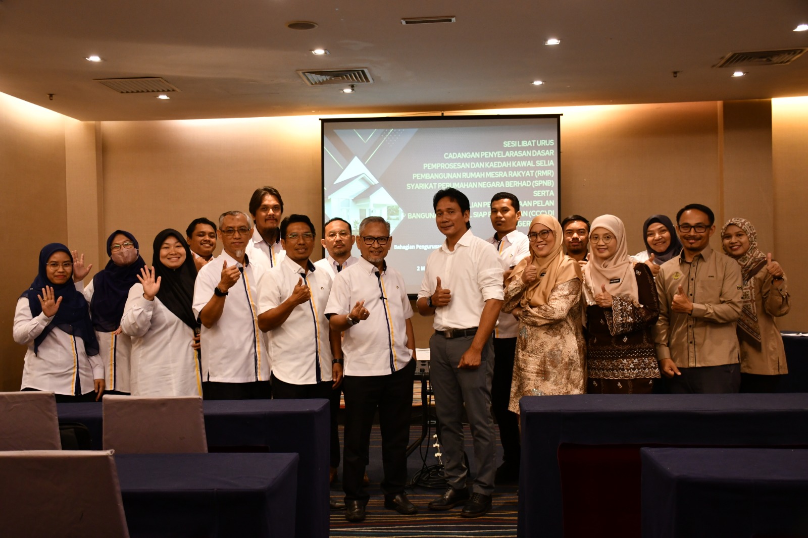 SESI LIBAT URUS PENYELARASAN PROSEDUR KEBENARAN MERANCANG, KAEDAH KAWAL SELIA PERANCANGAN RUMAH MESRA RAKYAT (RMR) SYARIKAT PERUMAHAN NEGARA