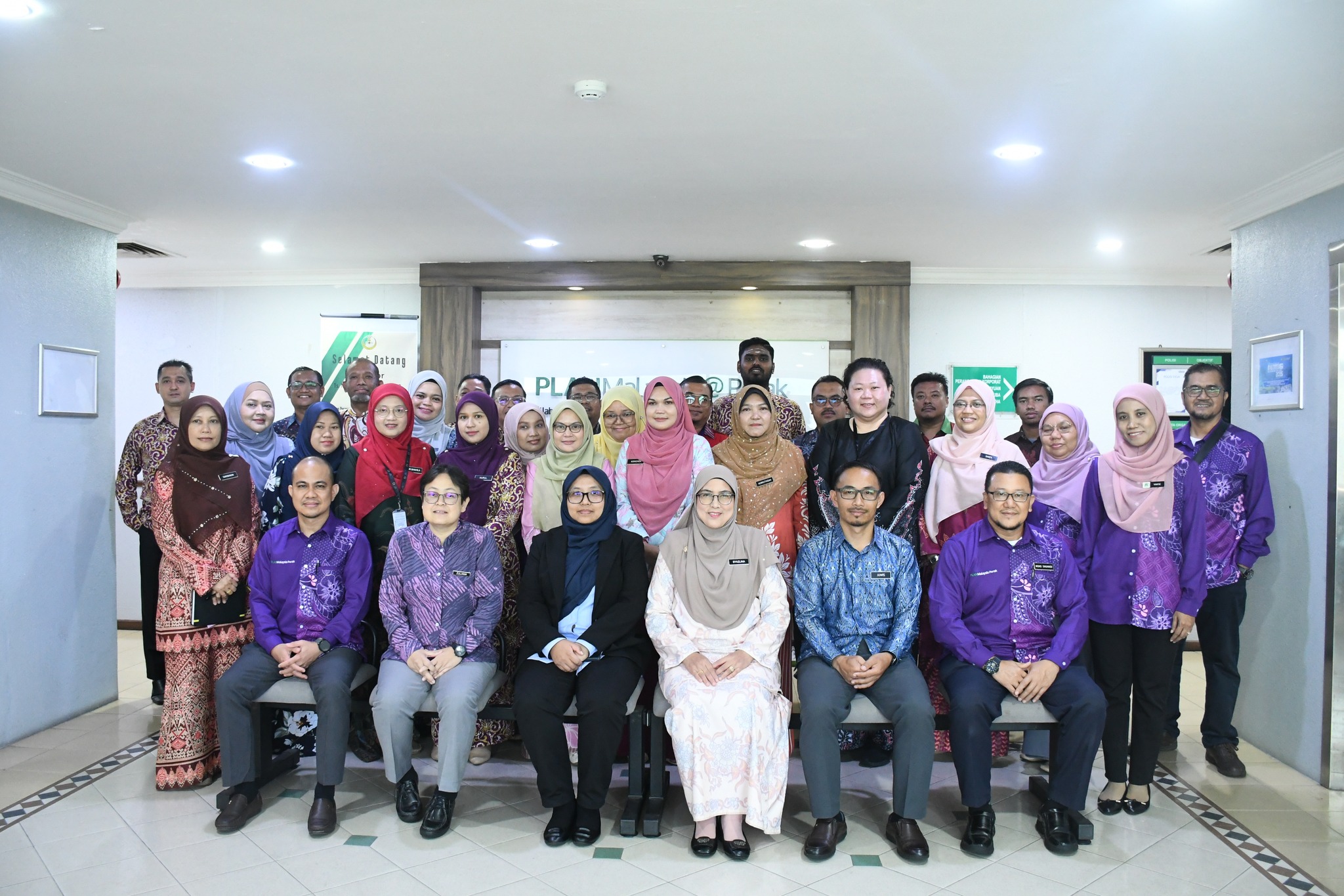 AUDIT PEMANTAUAN MS ISO 9001:2015 JABATAN PERANCANGAN BANDAR DAN DESA PERAK DARUL RIDZUAN (PLANMalaysia PERAK)