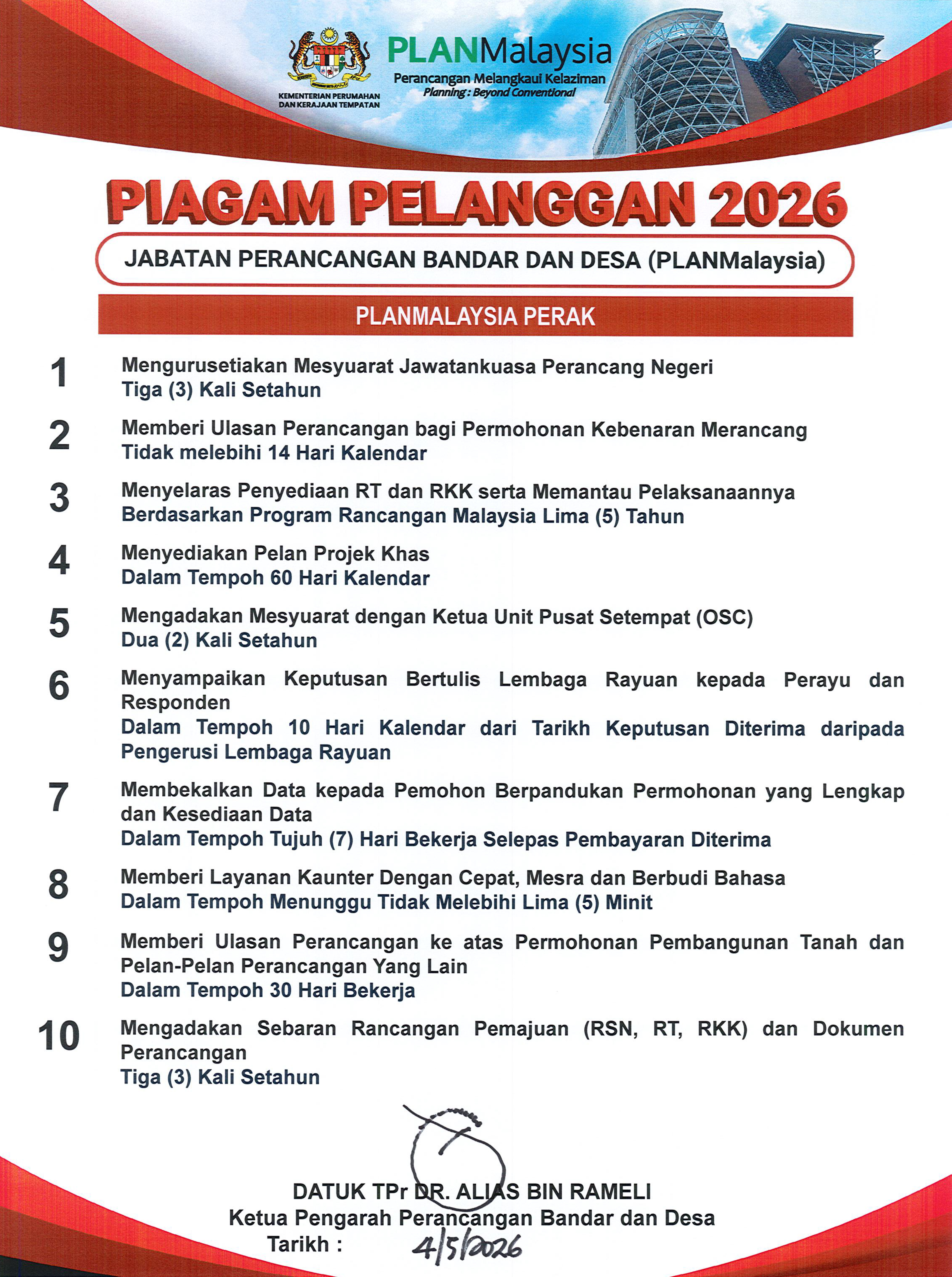 PIAGAM PELANGGAN PLANMALAYSIA PERAK 2026