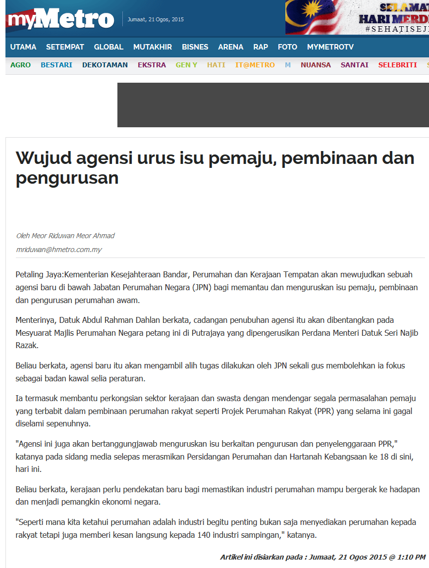sebuah agensi baru di bawah Jabatan Perumahan Negara (JPN) bagi memantau dan menguruskan isu pemaju